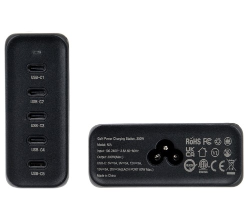 Brodit Multi-charger 5-Port usb-c 300W - with EU cable