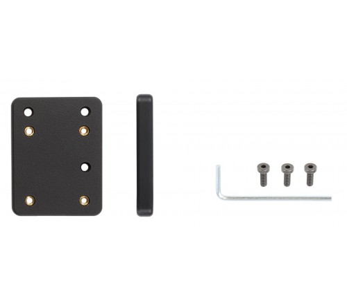 Brodit mounting plate Honeywell Vuquest 3320g