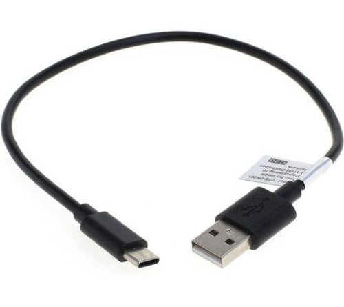 Datakabel usbA - usbC 0.20m zwart