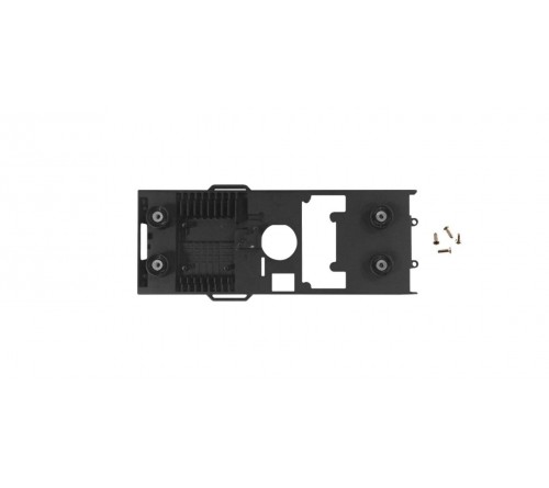 Parrot Bebop part - Central Body