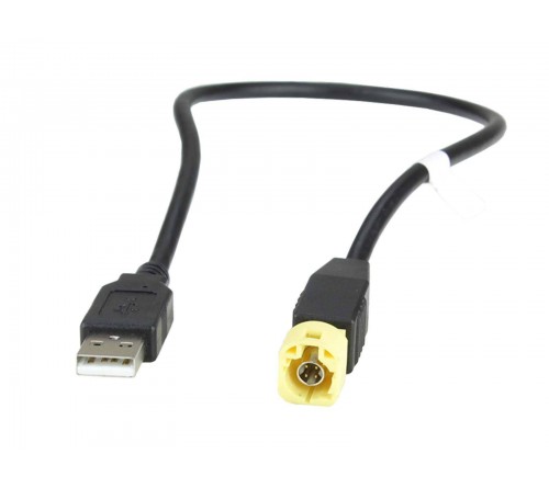 USB retention cable BMW X5 (F15/F85) 2013 -