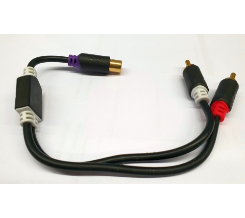 Audio adapterkabel Y-kabel 1x RCA F - 2x RCA M 0.2m