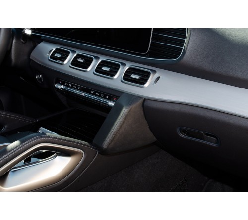 Kuda console Mercedes Benz GLE-Class 18-/ GLS 19-