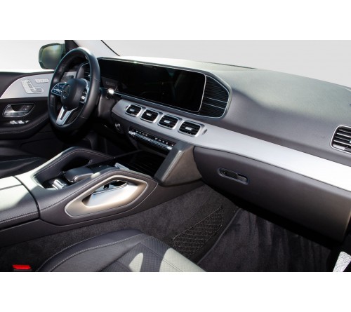 Kuda console Mercedes Benz GLE-Class 18-/ GLS 19-
