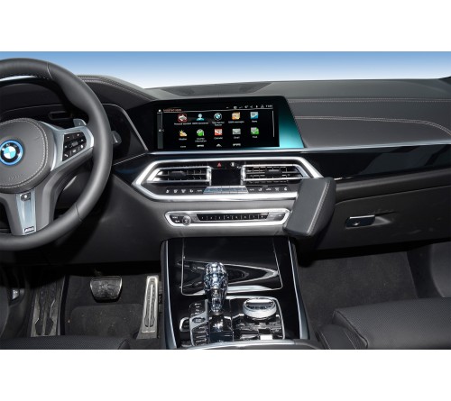 Kuda console BMW X5 2018-/ X6 2019-