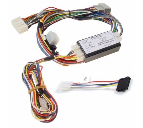 Kram Hi-Fi Mute Chrysler / Jeep 03-