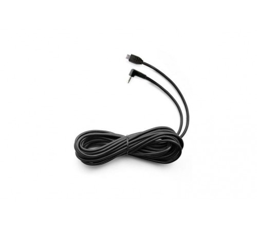 Rear Camera Cable – F200 PRO & 57UIR (7 5 meter AHD)