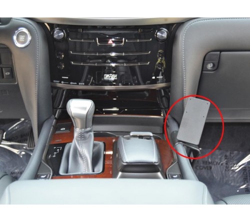 Proclip Lexus LX 16-21 console mount