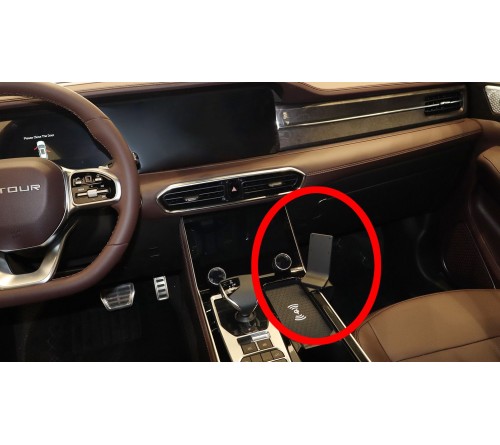 Proclip Jetour X90 19- Console mount