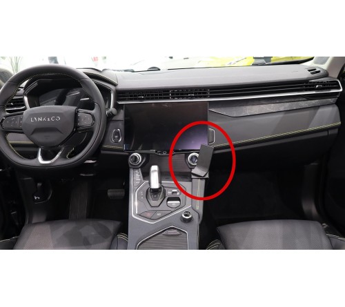 Proclip Lynk & Co 01 20-24/ Lynk & Co 05 20- Console mount