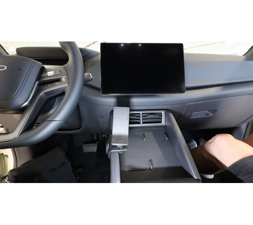 Proclip BYD Atto 2 25- Console mount