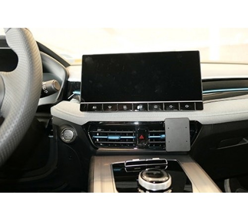 Proclip MG 5 22- Center mount