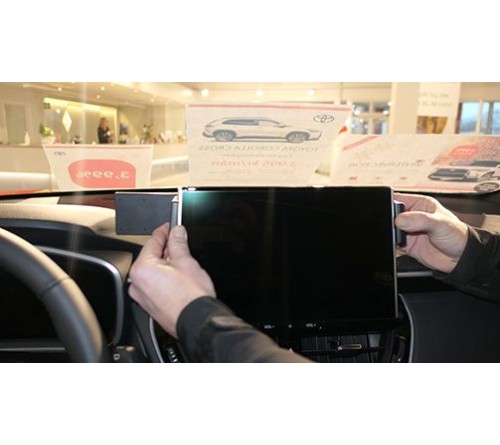 Proclip Toyota Corolla Cross 23-  Suzuki Swace 25- Center