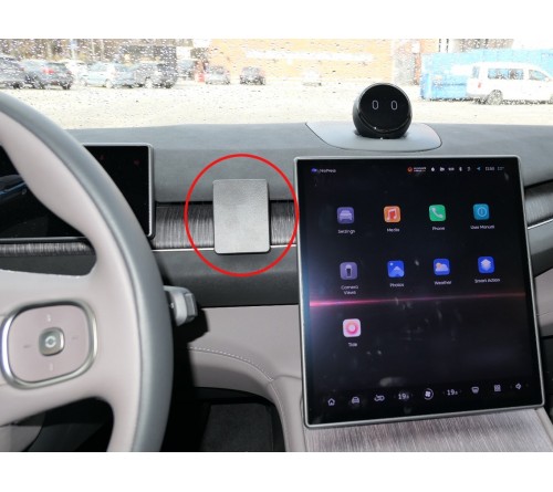 Proclip Nio EL7 23- Center mount