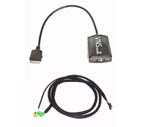 audi mmi3 ipod/usb + activator dongle 2008-2011 (non 3g plus