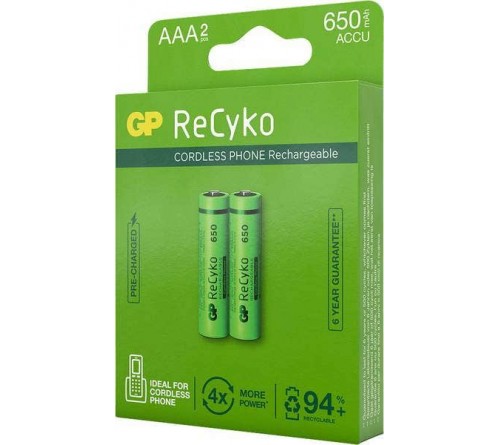 GP 65AAAHC 650mAh oplaadbaar